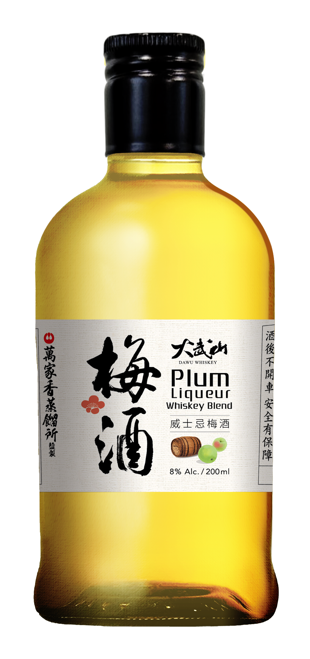 200ml大武山威士忌梅酒